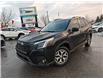 2023 Subaru Forester Touring in Ottawa - Image 1 of 26
