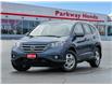 2014 Honda CR-V EX (Stk: 2314334A) in North York - Image 1 of 26