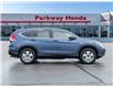 2014 Honda CR-V EX (Stk: 2314334A) in North York - Image 6 of 26