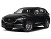 2019 Mazda CX-5 GS (Stk: 25573A) in Cobourg - Image 1 of 11