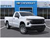 2026 Chevrolet Silverado 1500 Work Truck (Stk: 69617) in Sudbury - Image 7 of 24