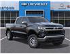 2026 Chevrolet Silverado 1500 LT (Stk: 69618) in Sudbury - Image 7 of 24