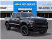 2026 Chevrolet Silverado 1500 Custom (Stk: 45203) in Slave Lake - Image 7 of 24