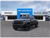 2026 Chevrolet Silverado 1500 Custom (Stk: 45203) in Slave Lake - Image 8 of 24