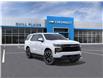 2026 Chevrolet Tahoe RST (Stk: 26294) in Wadena - Image 1 of 24
