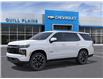 2026 Chevrolet Tahoe RST (Stk: 26294) in Wadena - Image 2 of 24