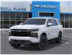 2026 Chevrolet Tahoe RST (Stk: 26294) in Wadena - Image 6 of 24