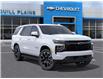 2026 Chevrolet Tahoe RST (Stk: 26294) in Wadena - Image 7 of 24