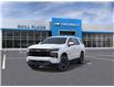 2026 Chevrolet Tahoe RST (Stk: 26294) in Wadena - Image 8 of 24