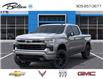 2026 Chevrolet Silverado 1500 RST (Stk: 155391) in Bolton - Image 6 of 24