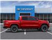 2026 Chevrolet Colorado Z71 (Stk: 85557) in St. Thomas - Image 5 of 24