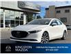 2025 Mazda Mazda3 GT (Stk: 25C064) in Kingston - Image 1 of 18