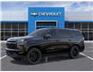 2026 Chevrolet Tahoe RST (Stk: R221861) in Newmarket - Image 2 of 6
