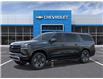 2026 Chevrolet Suburban Z71 (Stk: 171339) in New Glasgow - Image 2 of 6