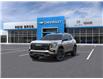 2026 GMC Terrain AT4 (Stk: 2026164) in ARNPRIOR - Image 8 of 24