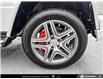 2017 Mercedes-Benz AMG G 63 Base (Stk: 912151) in Victoria - Image 6 of 25