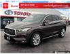 2019 Infiniti QX50 ESSENTIAL (Stk: 2601151) in Cambridge - Image 1 of 25