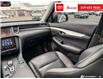 2019 Infiniti QX50 ESSENTIAL (Stk: 2601151) in Cambridge - Image 25 of 25