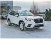 2024 Subaru Forester Base (Stk: SS0864) in Red Deer - Image 1 of 17