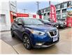 2020 Nissan Kicks SV (Stk: HP2103A) in Toronto - Image 4 of 20