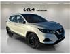 2020 Nissan Qashqai  (Stk: UPK170A) in Cold Lake - Image 1 of 17