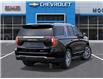 2026 GMC Yukon Denali (Stk: 166345) in Goderich - Image 4 of 24 2026 GMC Yukon Denali (Stk: 166345) in Goderich - Image 4 of 24