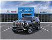 2026 GMC Yukon Denali (Stk: 166345) in Goderich - Image 8 of 24 2026 GMC Yukon Denali (Stk: 166345) in Goderich - Image 8 of 24