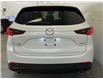 2023 Mazda CX-5 GX (Stk: 43293J) in Belleville - Image 6 of 21