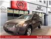2009 Nissan Rogue SL (Stk: 250577A) in Toronto - Image 2 of 17