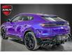 2025 Lamborghini Urus SE in Oakville - Image 10 of 35