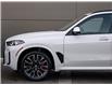 2026 BMW X5 xDrive40i (Stk: B10264) in Windsor - Image 3 of 26