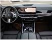 2026 BMW X5 xDrive40i (Stk: B10264) in Windsor - Image 16 of 26