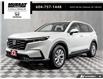 2026 Honda CR-V LX (Stk: 26D238) in Chilliwack - Image 1 of 34