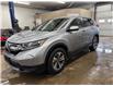 2018 Honda CR-V LX in Winnipeg - Image 1 of 14