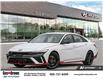 2026 Hyundai Elantra N TCR (Stk: U037762) in Brooklin - Image 1 of 25