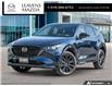 2025 Mazda CX-5 Sport Design (Stk: 14-25684) in London - Image 1 of 26
