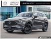 2025 Mazda CX-5 Sport Design (Stk: 14-25685) in London - Image 1 of 25