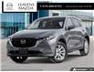 2025 Mazda CX-5 GS (Stk: 14-25683) in London - Image 1 of 26