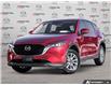 2025 Mazda CX-5 GS (Stk: 1725C54677) in London - Image 1 of 25