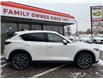 2017 Mazda CX-5 GT (Stk: 2512642) in Waterloo - Image 6 of 23