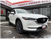 2017 Mazda CX-5 GT (Stk: 2512642) in Waterloo - Image 7 of 23