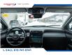 2024 Hyundai Tucson Plug-In Hybrid Ultimate (Stk: R27704A) in Ottawa - Image 17 of 26 2024 Hyundai Tucson Plug-In Hybrid Ultimate (Stk: R27704A) in Ottawa - Image 17 of 26