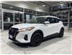 2024 Nissan Kicks SV (Stk: 91343) in Mississauga - Image 1 of 23