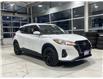 2024 Nissan Kicks SV (Stk: 91343) in Mississauga - Image 3 of 23