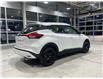 2024 Nissan Kicks SV (Stk: 91343) in Mississauga - Image 5 of 23