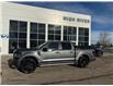 2025 Ford F-150 STX (Stk: 25377) in Claresholm - Image 6 of 19