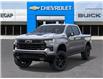 2026 Chevrolet Silverado 1500 LT Trail Boss (Stk: 45114) in Slave Lake - Image 6 of 24