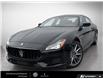 2021 Maserati Quattroporte S Q4 GranSport (Stk: 673031B) in Victoria - Image 1 of 24