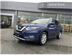2019 Nissan Rogue SV (Stk: 154548K) in Surrey - Image 1 of 15