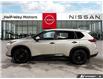2025 Nissan Rogue S (Stk: UC6300) in Thunder Bay - Image 3 of 24